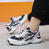 Foreign Trade Fashion Retro Dad Shoes Casual Breathable Sports Shoes Platform Comfortable Casual Shoes Men and Women the Same Style