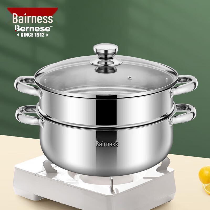 Bernice Earl Steamer Pot