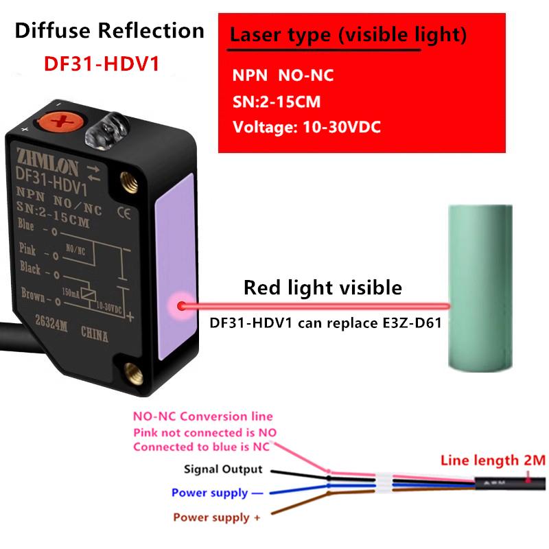 24V Infrared Laser Diffuse Reflection Photoelectric Switch Can Replace E3Z-D61 E3Z- D62 D81 D82 L61 L81 Proximity Switch Sensor