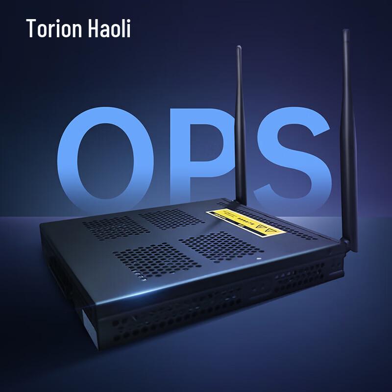 

Horion Smart Conference Flat Panel OPS Dual System Module (CN version)