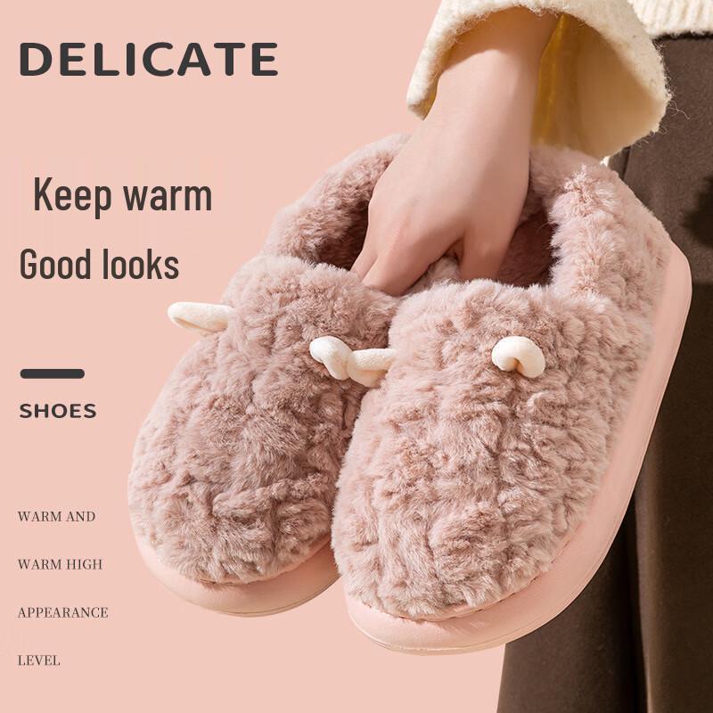 Women s Winter Warm Plush Cotton Slippers 37