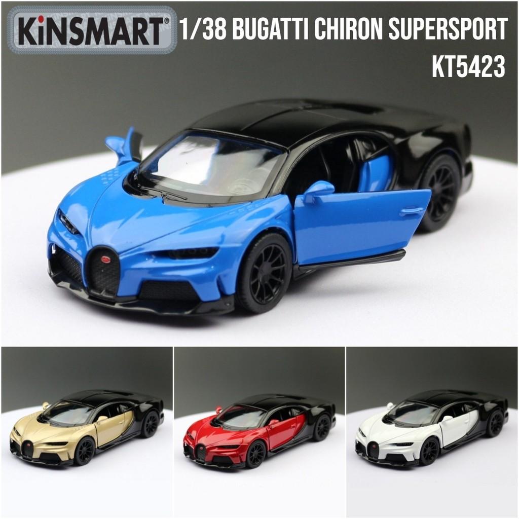 Alloy Chiron Bugatti Car Model With Static Design For Gift And Collection