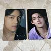 [USED] Trading Card V V