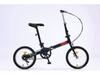 16-inch Folding Variable Speed Youth and Adult Bicycle — Single Speed Road and Mountain Bike for Outdoor Riding