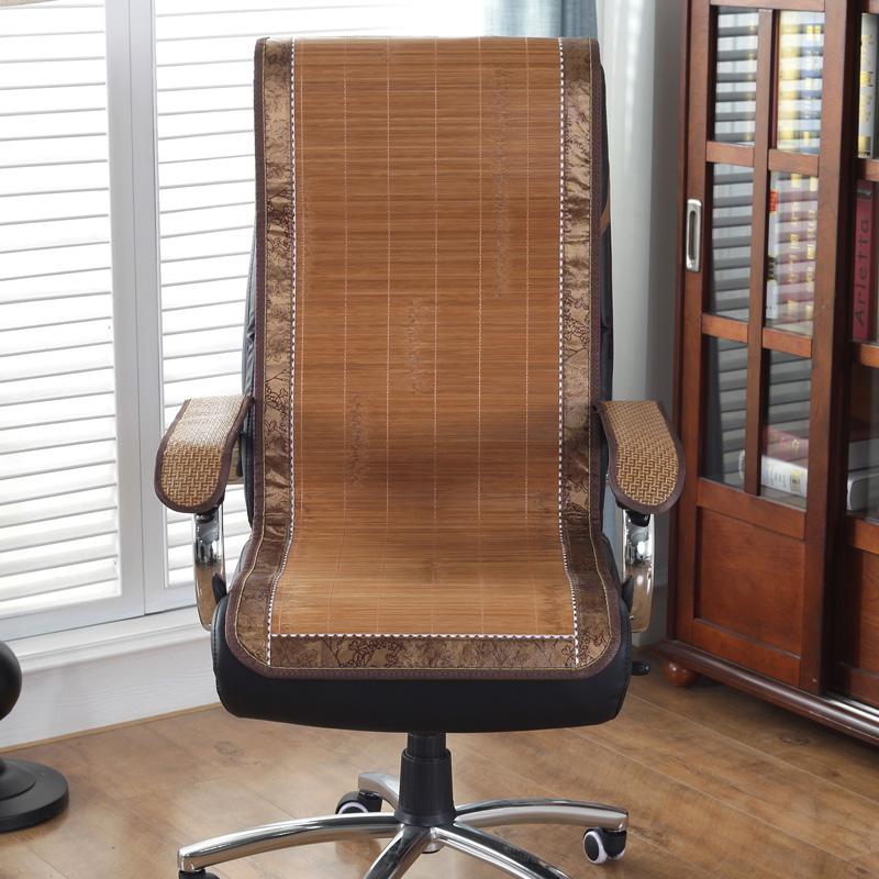 Summer Mat Seat Cushion and Backrest Integrated, Office Computer Chair Breathable Bamboo Seat Cushion Boss Backrest Cool Cushion