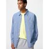 Japan Chambray Overshirt