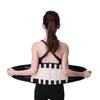 Leipashi Sports Waist Support Belt