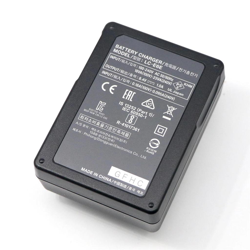 LC-E6E Ladegerät für Canon LP-E6/LP-E6N Akkus (7D, 60D, 6D, 70D, 80D).