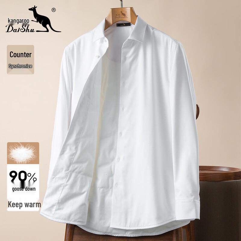 DAISHU Men s 90% Goose Down Warm Business Shirt 40
