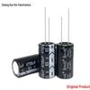 Aluminum Electrolytic Capacitor 63V 4700uF 22x40 - Original, Genuine, In Stock