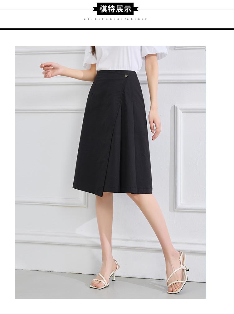 Umbrella Skirt Summer Style Commuting Age Reduction Solid Color Medium to Long Women's Half length Skirt