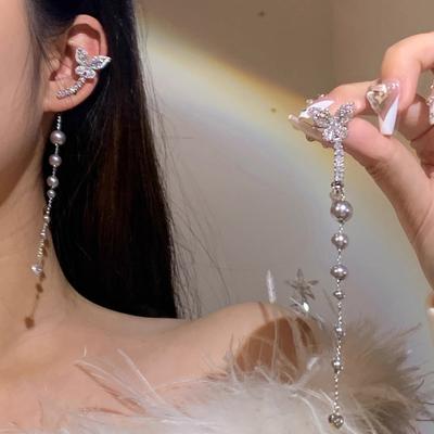 Zircon Butterfly Pearl Tassel Multi-wearing Earrings Light Luxury High-end Simple Stud Earrings Simple Fashion Versatile Earrings Women