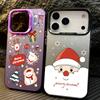 Spähender Weihnachtsmann und Weihnachtsmuster IMD Hülle für iPhone 17 16 15 14 Pro Max 13 Stoßfeste Hartschale mit permanentem Design
