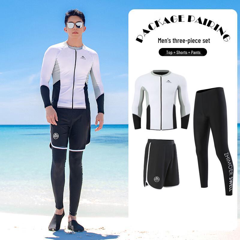 

Unisex Long Sleeve Sun Protection Rash Guard Diving Suit L