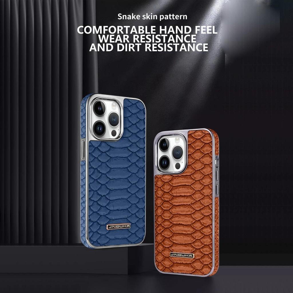 This New Retro Luxurious Phone Case Features a Snake Skin Pattern And Is Compatible with for Iphone 17 Air, for Iphone 17/16 Plus/15 Pro Max.