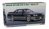 Hasegawa Nissan Skyline Plastic Model Kit 20657 1/24 GTS-R (R31) Dress-Up