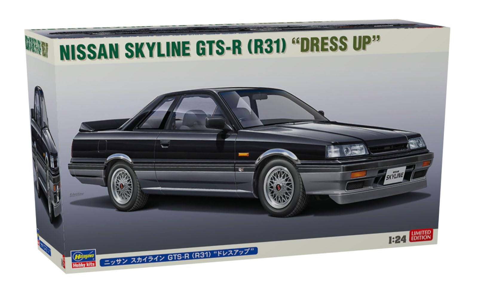 Hasegawa Nissan Skyline Сборная пластиковая модель 20657 1/24 GTS-R (R31) Наряжаться