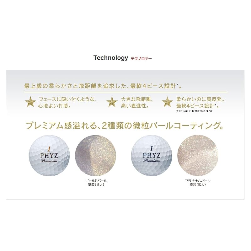 BRIDGESTONE PHYZ Premium Golf Balls, 1 dozen (12 balls), Gold Pearl PMGX