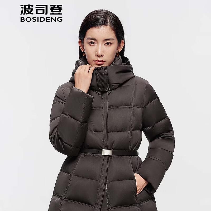 BOSIDENG Business Detachable Hood Down Jacket