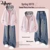 Disney Girls' Hooded Denim Wide-Leg Set