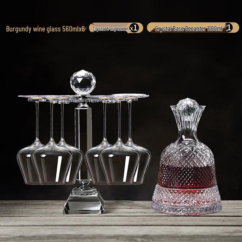 Chef Bay Rotating Wine Decanter Set