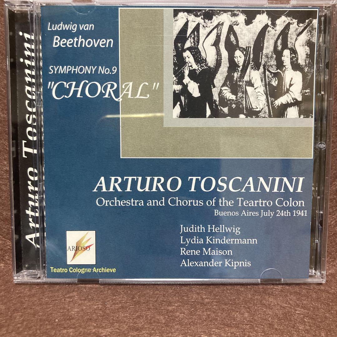 

[USED] Beethoven Chorus conducted by Toscanini at Teatro Colon, 1941 Dramatic LIVE!