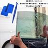 [Ideal for Protection Film Construction] Car Wrap Tool Set: Scraper, Squeegee, with Felt ,