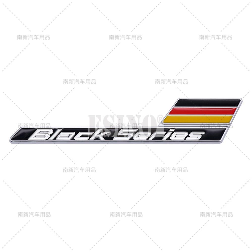 Black Series 3D Metal Adhesive Emblem Rear Fender Body Badge Auto Accessory for Mercedes Benz GT C63S A35 E63 S63
