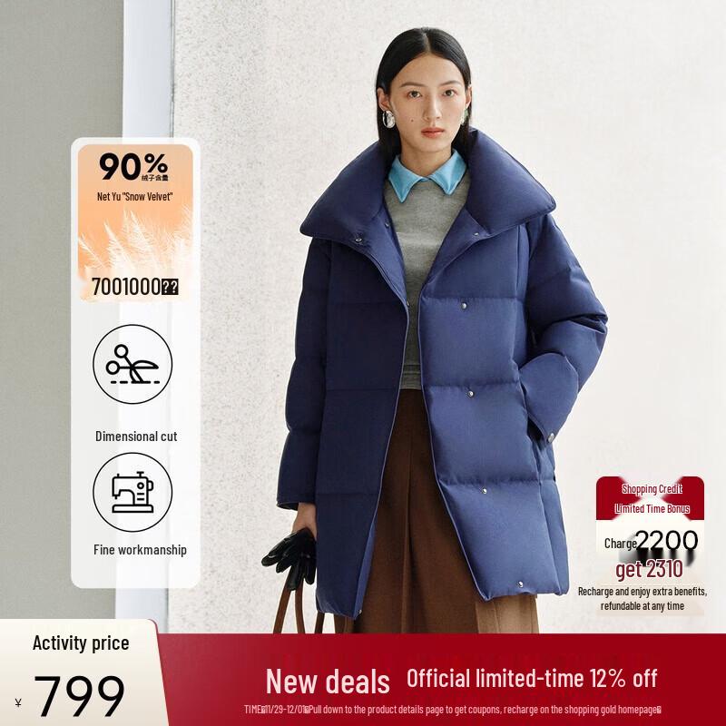 

Aimeri Women s Big Lapel Mid-Length Down Coat L (165/88A)