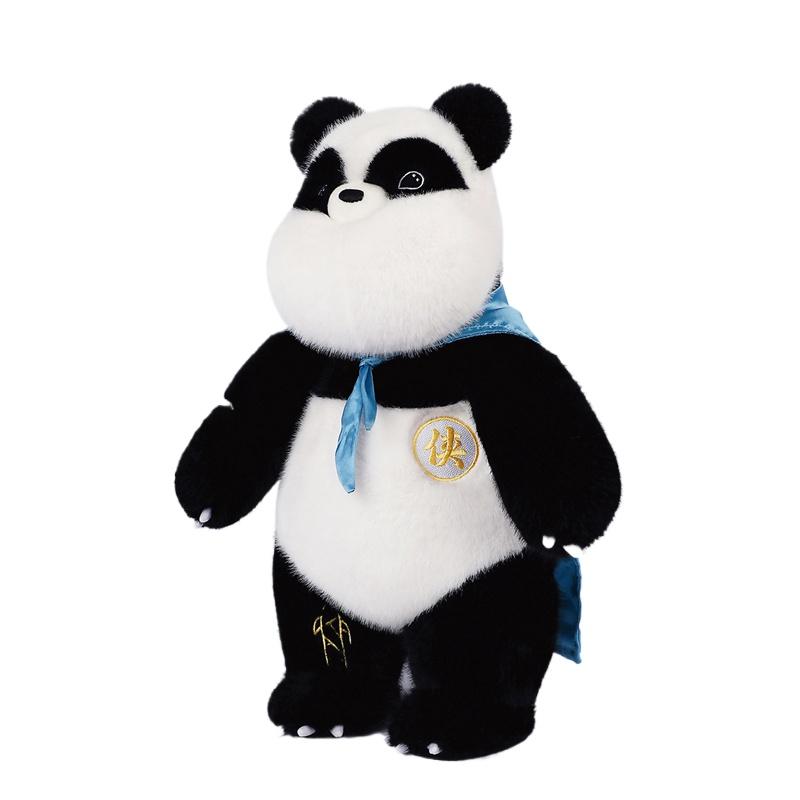 Panda Plush Original Doll Festival Gift Couple Gift Birthday Gift Panda Doll Plush Toy Gifts