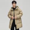 White Duck Down Jacket Men's Winter Medium and Long Loose Hooded Jacket Couple Fashion Versatile Top