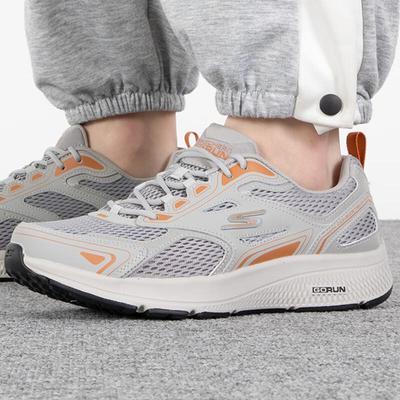 Men's 7/24 Road Running Shoes 220036-GYOR