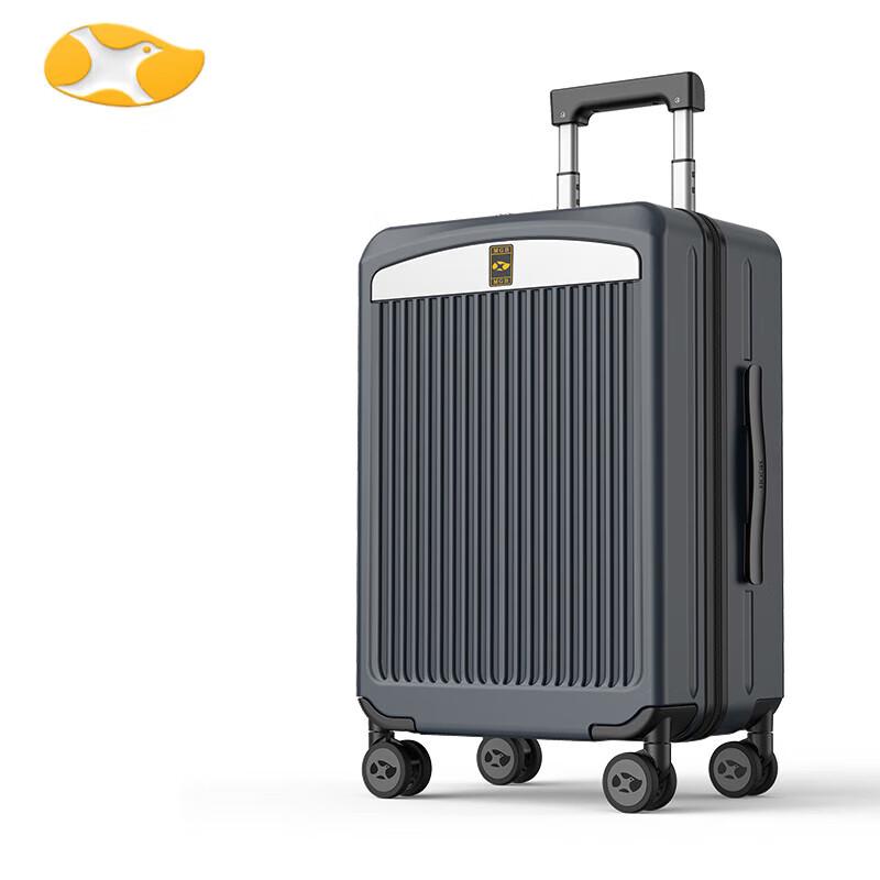 Mango Bird G7 Carry-on Luggage with USB Charging Port 20-inch