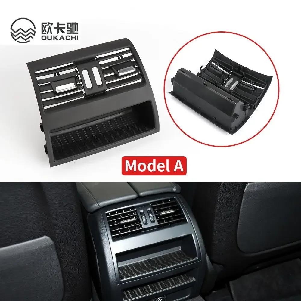 LHD RHD Front Central Air Conditioning AC Vent Grille Outlet Panel Cover For BMW 5 Series F10 F11 F18 520 521 523