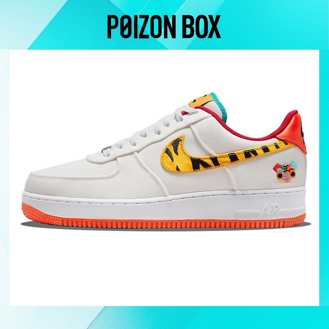 

кроссовки Nike Air Force 1 Low Skateboarding Shoes Men DR0147-171