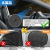 BLUESEATE C Toyota Aqua MX Series Sunshade Mesh Curtain Magnetic Type Side Cover Side Passenger Side Sunshade 2 Pieces MXPK10/11/15/16 R3.7-Present
