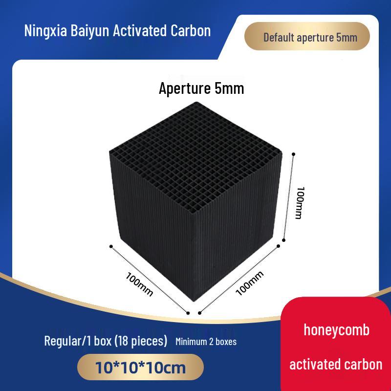 Honeycomb Activated Carbon Filter Box for Industrial Gas and Spray Paint Booths