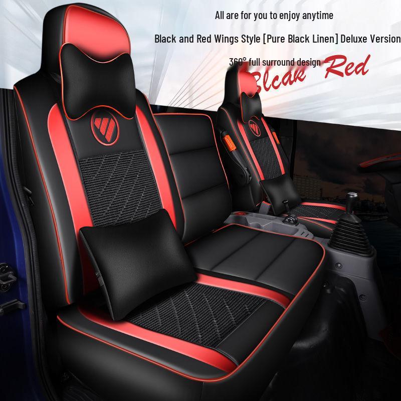 Aoling Express/New Jiewei CTS/CTX Seat Cover for Futian Omarko S3/S1/S5 Trucks