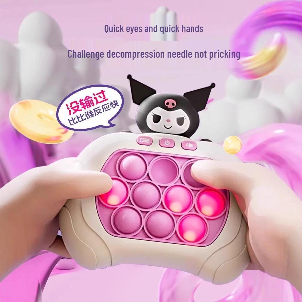 Cross-Border Speed Push Game Machine: Educational & Decompression Toy for Children's Logical Thinking