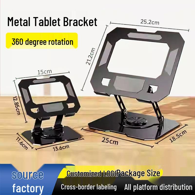Foldable Metal Laptop & Tablet Stand with 360° Rotation and Double Rod Support