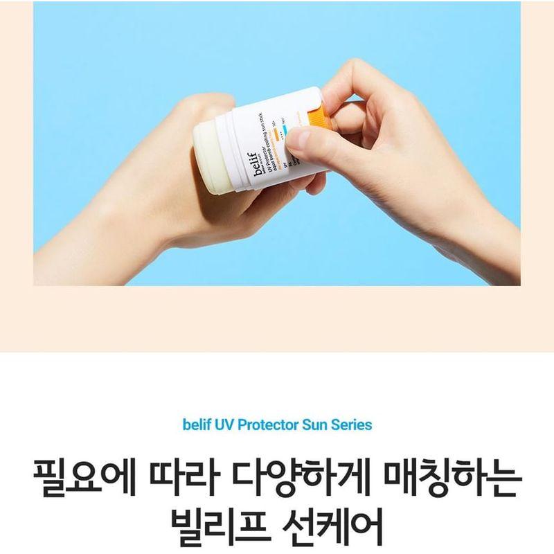 Belif - UV Protector Aqua Bomb Cooling Sun Stick