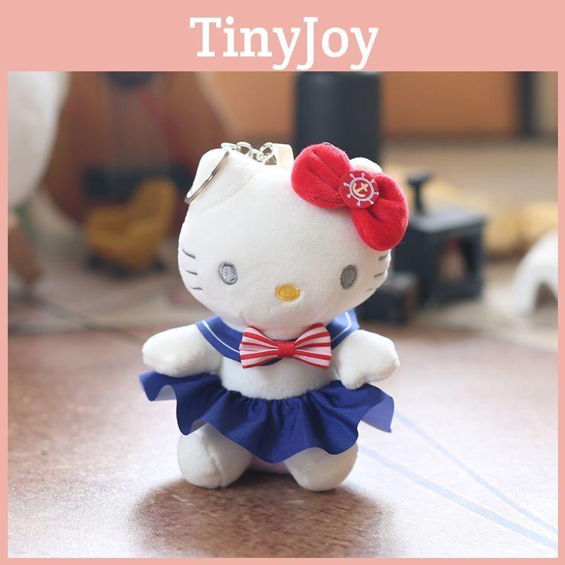 Bow With And Skirt Plush Toy Pendant Keychain For Kids And Teens