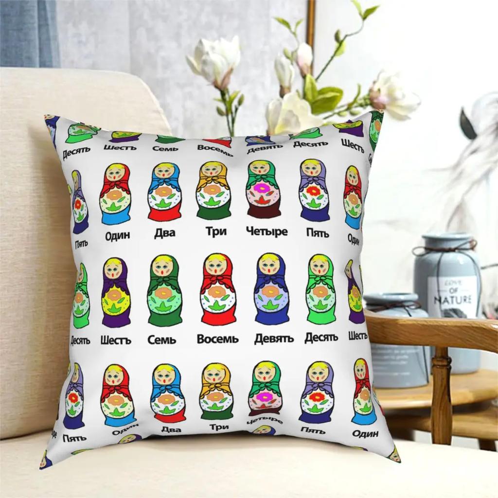 Russian Nesting Doll Matryoshka Throw Pillow Cover Polyester Decorative Pillow Casual Cushion Covers