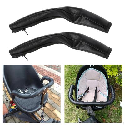 Stroller Handlebar Cover Replacement Dust Proof Accessories for