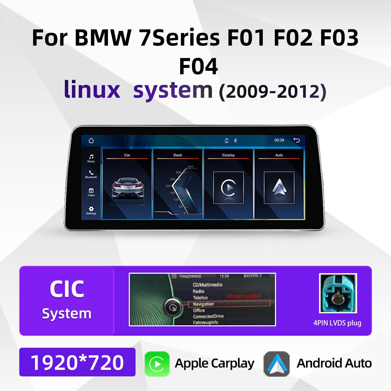 12.3  Compatible GPS Navigation System for BMW 7 Series F01-F04 Center Console 12.3