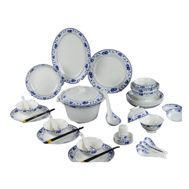 Qianxing Ceramic Dinnerware Set