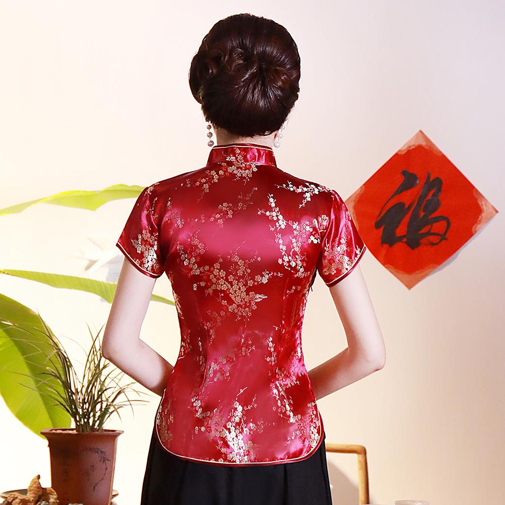 Oriental Style Ladies Traditional Shirt Summer Flower Rayon Chinese Blouse Pink Elegant Tops Tang Clothes