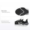 Run Flow Durable Low-Top Kids Running Shoes Kids Running Shoes Black White DR0472-001