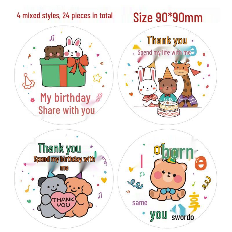 Baby's Double Full Month Happy Sticker for Birthday Party Favors, Gift Bags, and Kindergarten Teachers