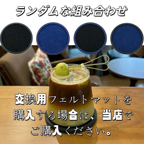 Karasu No Ki Coasters, Absorbent Felt Pads with Silicone Double Combination, Stylish, Non-Stick, Quick-Drying, Heat-Resistant, Non-Slip, Replaceable I